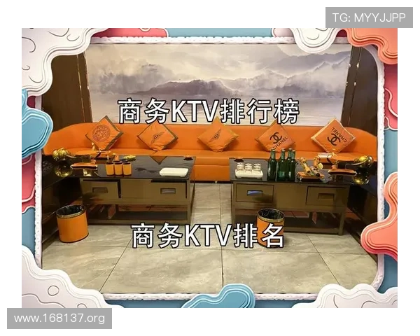 全面解析金世豪娱乐城：特色服务与娱乐体验指南